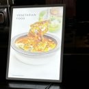 상인초등학교+사랑샘유치원 | [5살아이와 발리여행] 파드마 리조트 우붓 후기(2) 아침요가, 조식, 아침수영