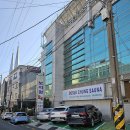 보석청사우나 이미지