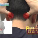 리메디얼필라테스 - 북구 와우로 12 | 리메디얼필라테스