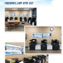 비와이정보시스템 이미지