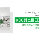 태형창호