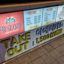 청년다방미사역점 이미지