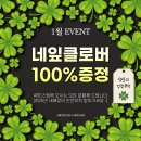 가야세차장 이미지