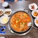 망치&가자미 | 영덕 대금기사식당 | 방송출연 현지인맛집, 가자미찌개 솔직 후기