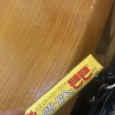 (주)석정한우마을 이미지