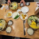 한촌 설렁탕 전남 강진점 이미지