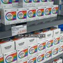 와이케이환경 이미지