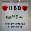 반달커피천안에비뉴점