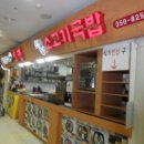 은평-018 이미지