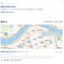 종합건축사사무소 이건 이미지