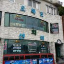 오륙도회센타 이미지