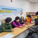 셀리에안마원 이미지