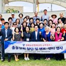 경북도민행복대학 상주캠퍼스 이미지