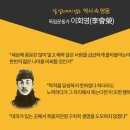 임*은 이미지