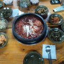 초가시골밥상 이미지