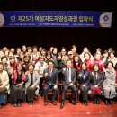 안양대학교 경영행정대학원 머니투데이
