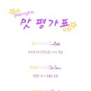 일운546