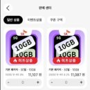 케이알창업