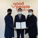 송사부수제쌀고로케 이투뉴스