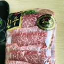 바른먹거리 바른한우 이미지