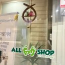 가자 | 부천역마사지/ 거북목마사지 받으러 가자 !