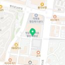 역북동 행정복지센터 (1층~2층) 이미지