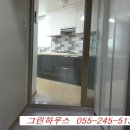 회원동245 이미지