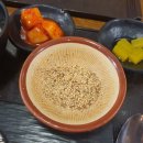 가쯔렛 화명동직영점 이미지