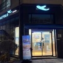 장지동 376-1 | sUPer포테이토피자와 치즈오븐스파게티로 즐기는 크리스마스 연말파티, 피자알볼로 동탄3호점 후기