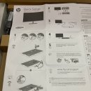모니터 고장 당근 구매 미개봉 HP 527sf 후기