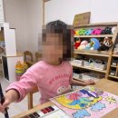 구립아이솔어린이집 이미지