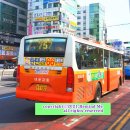 웅천동행정복지센터 이미지