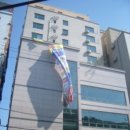아리솔오피스텔 네이버블로그