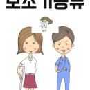 F9818 네이버블로그