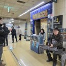 달아달아밝은달아 이미지