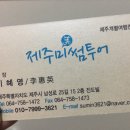 미썸 이미지