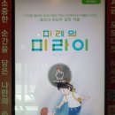 영화제다니는 사람들 이미지