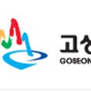 현내면복지회관 이미지