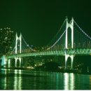 그리닝