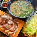 검은노루 | 대정읍 맛집 제주도 서귀포 도삭면 고기국수 검은노루 내돈내산 후기