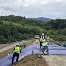 농어촌공사(경북지역본부) 이미지