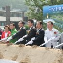 사당종합체육관 이미지