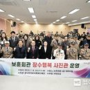 행복사진관 - 안양시 만안구 안양로 145 | 행복사진관