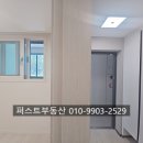 장림16-2 이미지