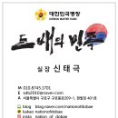 G3110 이미지