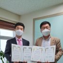 (주)파라메딕 이미지