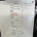 소디스커피 초곡점 이미지