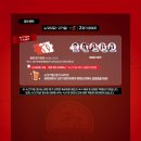 (주)우리119이엠에스 | [야구] 250425 KTvs한화 케이티위즈 원정마법사 3차 후기/한화생명볼파크 119구역 시야