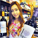 아이와인 이미지