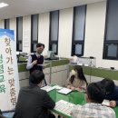 청주시시설관리공단